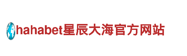 精确制造，苹果6566体育钢铁制造